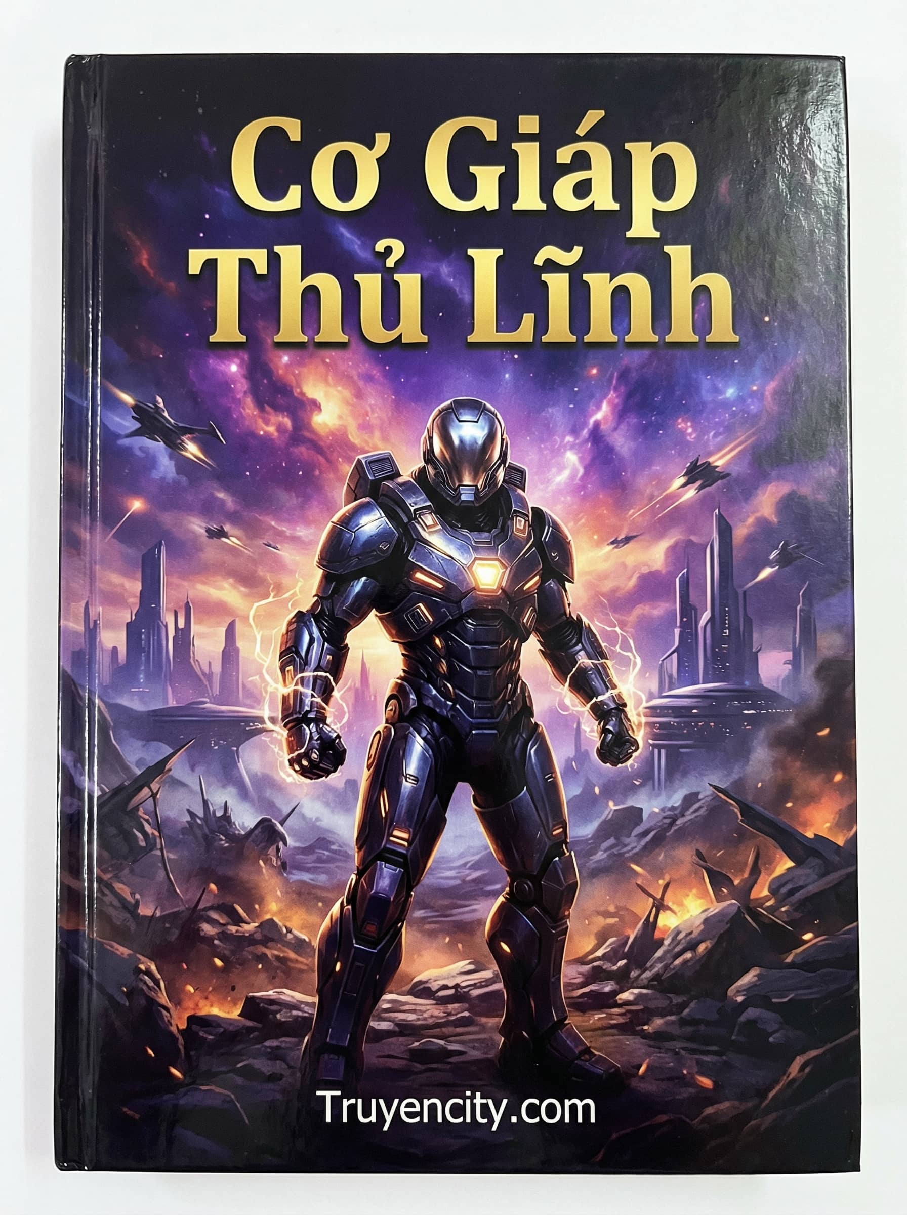 Cơ Giáp Thủ Lĩnh