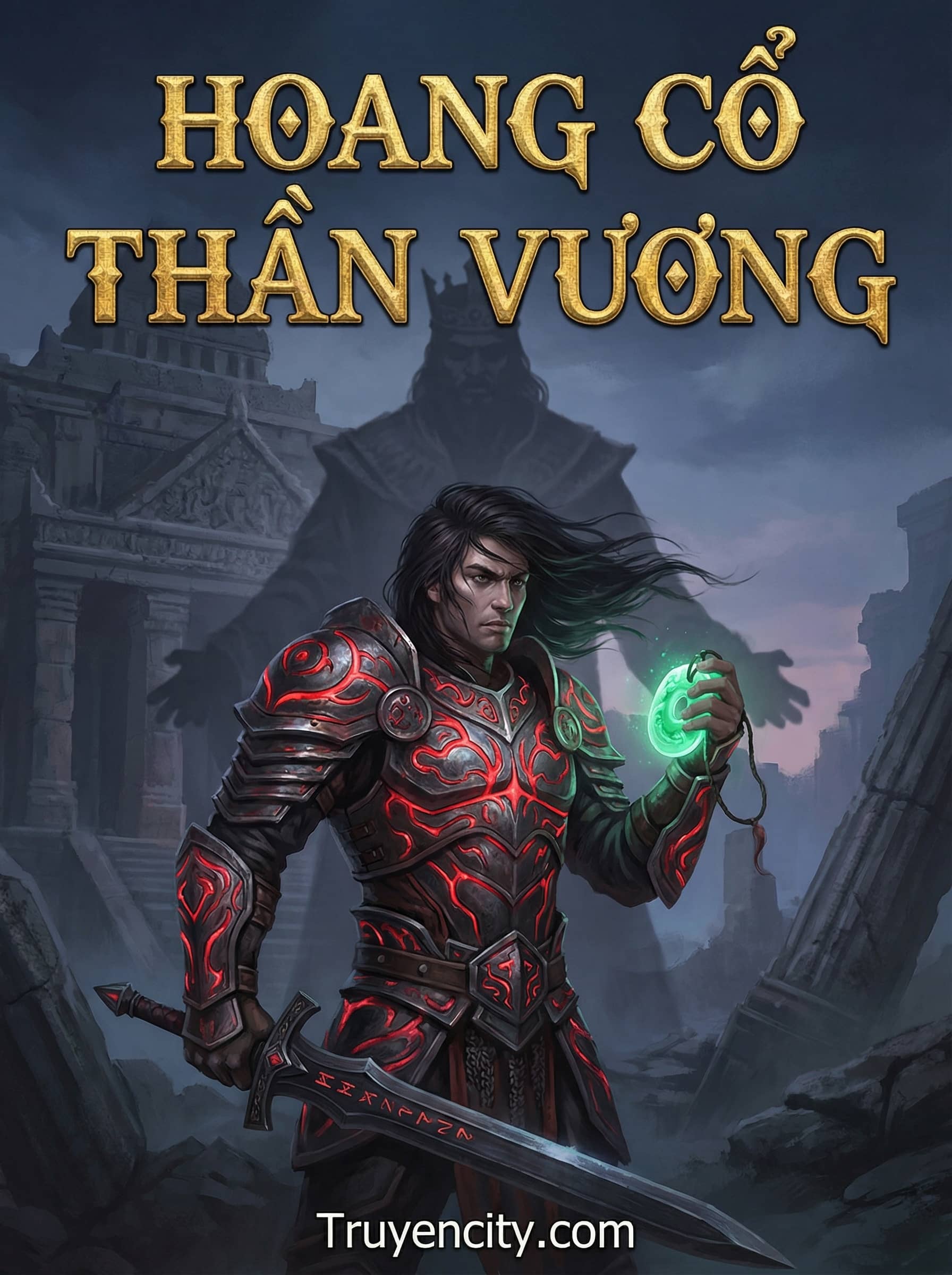 Hoang Cổ Thần Vương