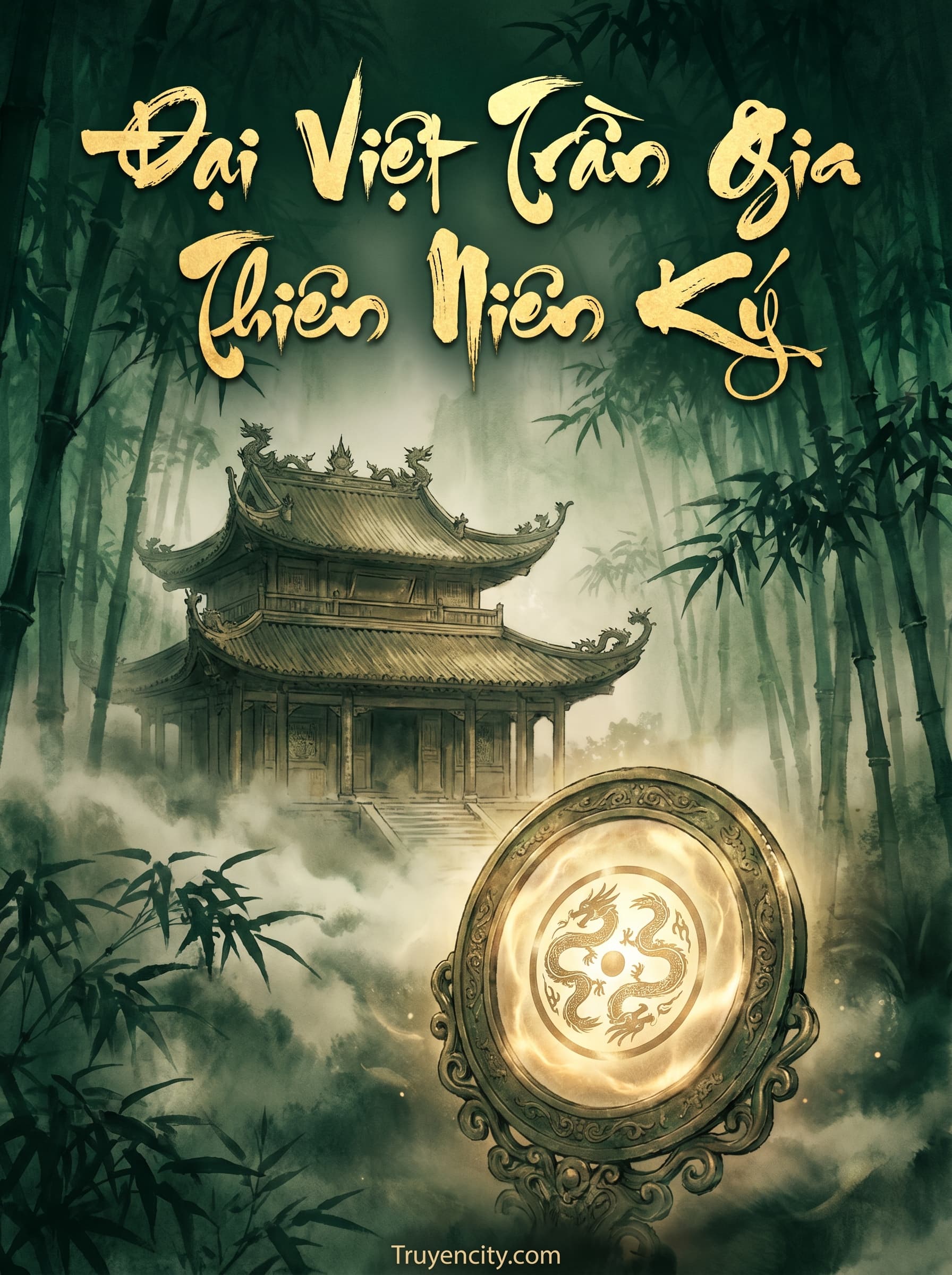 Đại Việt Trần Gia Thiên Niên Ký